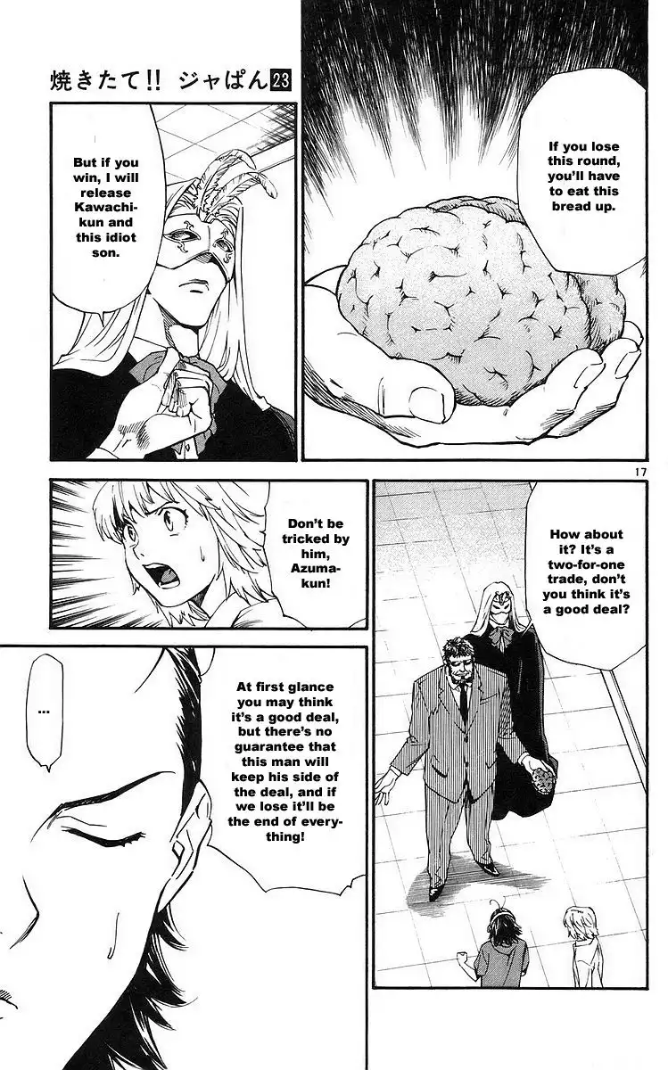 Yakitate Japan Chapter 208 17